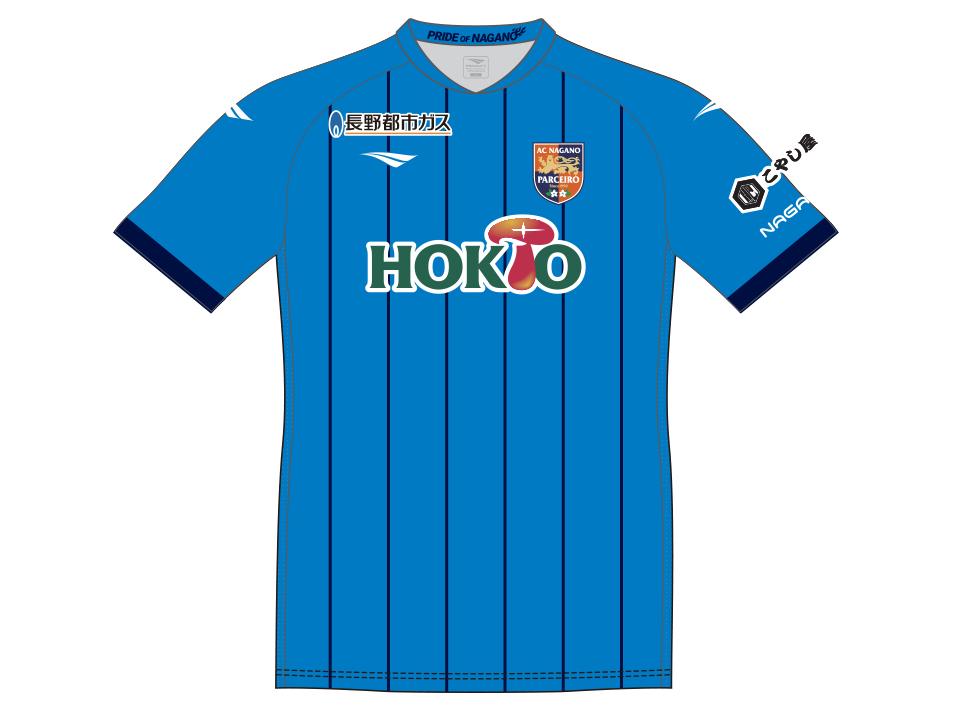 第２回受注販売】2024-25オーセンティックユニフォーム(レディース GK 1st) | AC長野パルセイロ 公式オンラインショップ